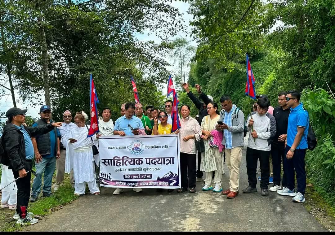 newsabhiyan