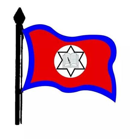 newsabhiyan